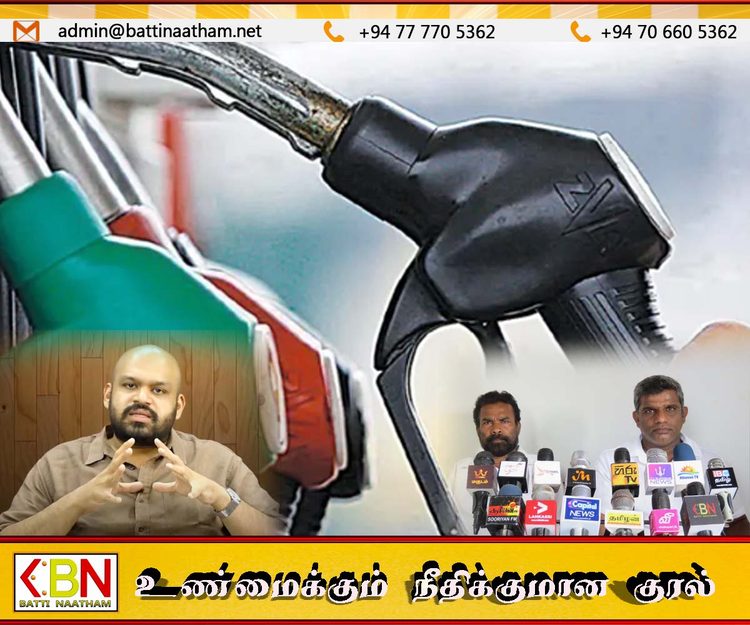 சாணக்கியன் அதிகார துஷ்பிரயோகம் செய்ததாக ஈபிடிபி பகிரங்க குற்றச்சாட்டு