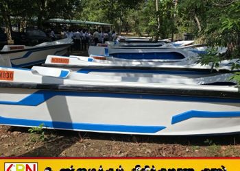 டித்வா புயலால் பாதிக்கப்பட்ட திருகோணமலை மீனவர்களுக்கு மீன்பிடிப் படகுகள் வழங்கப்பட்டது