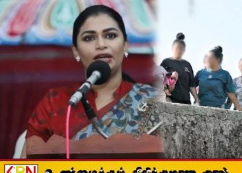 பெண் கைதிகளை நிர்வாணமாக்கி அந்தரங்க உறுப்புகளை டார்ச் அடித்து சோதனை; ஹிருணிகா பகீர் குற்றச்சாட்டு
