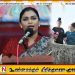 பெண் கைதிகளை நிர்வாணமாக்கி அந்தரங்க உறுப்புகளை டார்ச் அடித்து சோதனை; ஹிருணிகா பகீர் குற்றச்சாட்டு
