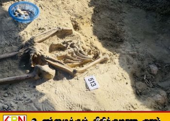 செம்மணியில் தலையில்லா முண்டமான என்புக்கூடுகளும் மீட்பு