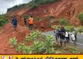 நாட்டின் நான்கு மாவட்டங்களுக்கும் மண் மண்சரிவு எச்சரிக்கை