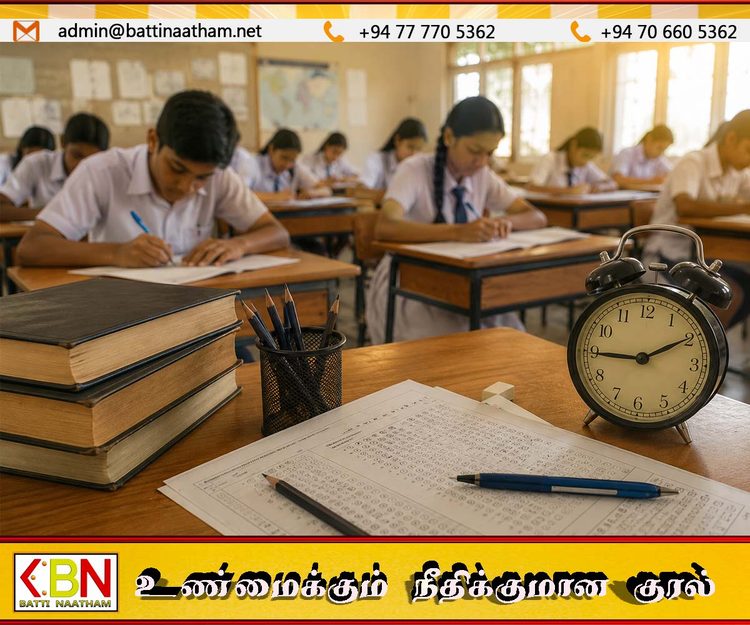 அடுத்த வருடம் நடைபெறவுள்ள பொது பரீட்சைகளுக்கான திகதி அறிவிப்பு