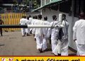 கைதிகளுக்கு ஜனாதிபதி மன்னிப்பு வழங்க புதிய நடைமுறை!