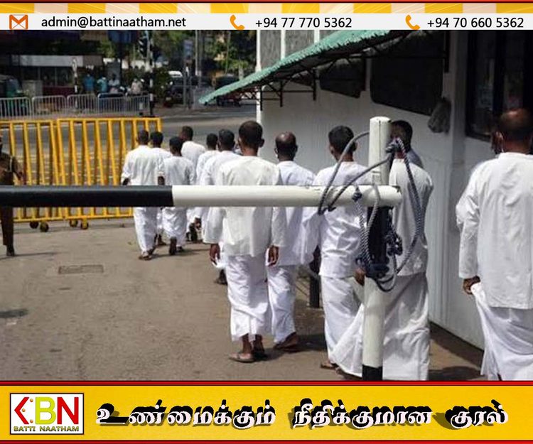 கைதிகளுக்கு ஜனாதிபதி மன்னிப்பு வழங்க புதிய நடைமுறை!