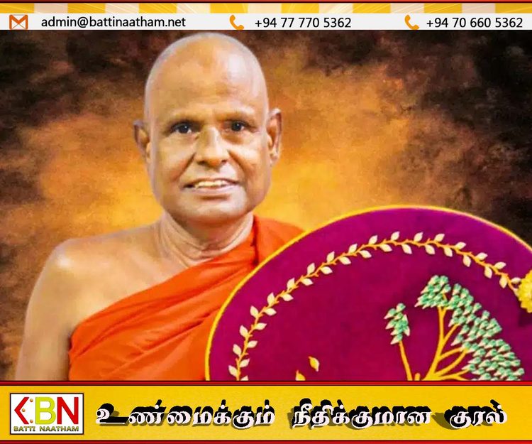 பல்லேகம ஹேமரதன தேரருக்கு எதிரான சிறுமி வழக்கு; கால் துடைப்பானில் சிக்கிய ஆதாரம்