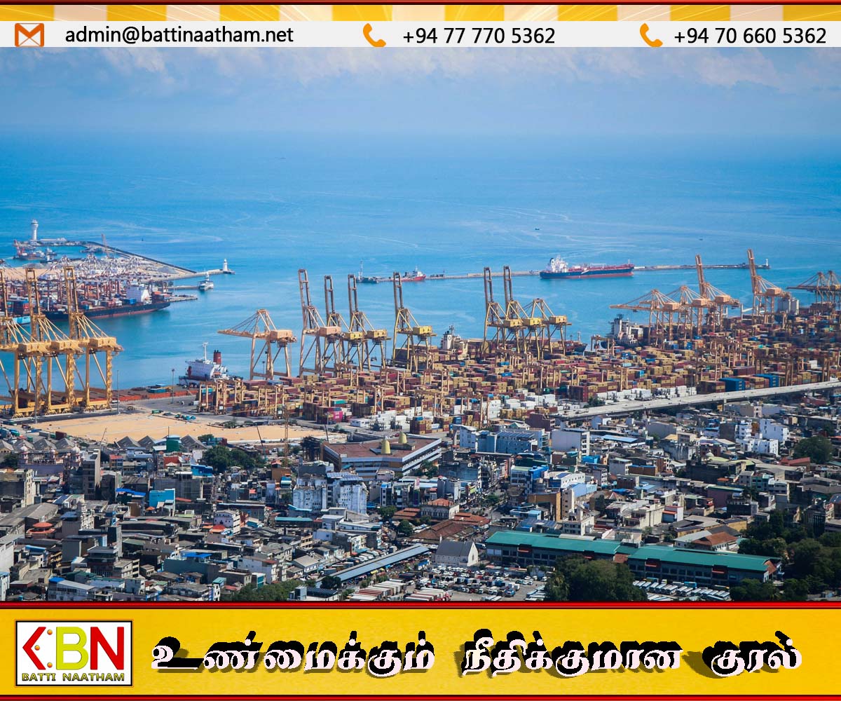 கொழும்பு துறைமுகத்திற்கு உலக அரங்கில் கிடைத்துள்ள அங்கீகாரம்