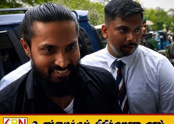 கெஹல்பத்ரா பத்மே பூஸா சிறைச்சாலைக்கு மாற்றம்
