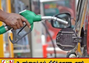 இலங்கையில் பெட்ரோல் விலை குறைப்பு; இன்று நள்ளிரவு முதல் அமுல்