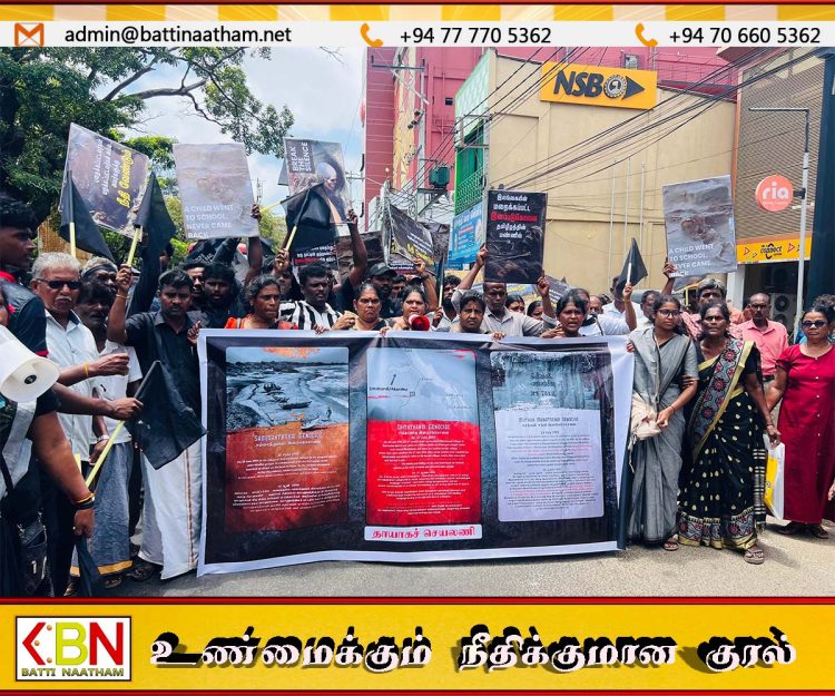 யாழ் செம்மணி விவகாரம்; நீதியின் ஓலம்- நீதிக்கும் உரிமைக்கான குரல் போராட்டத்தின் இறுதி நாள் போராட்டம்