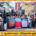 யாழ் செம்மணி விவகாரம்; நீதியின் ஓலம்- நீதிக்கும் உரிமைக்கான குரல் போராட்டத்தின் இறுதி நாள் போராட்டம்