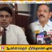 அர்ச்சுணாவிற்கு பைத்தியம் முற்றிவிட்டது-அருகில்செல்லவேண்டாம் கடித்து விடுவான்!”; ஈரோஸ் பிரபா