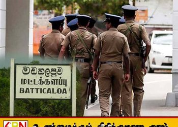 கணவரின் நண்பன் தாக்கியதில் மனைவி பலி; மட்டக்களப்பில் சம்பவம்