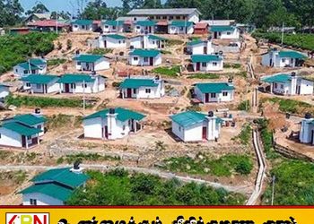 “நவோதயாகம” வீட்டுத்திட்டம் நாளை மறுதினம் மக்கள் கையில்