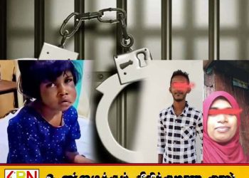 குழந்தையை தாக்கிவிட்டு வீதியில்விட்டுச்சென்ற தாய் மற்றும் காதலன் கைது