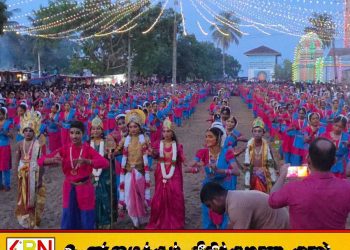 திருக்கோவில் சித்திரவேலாயுத சுவாமி ஆலயத்தில்1000 மாணவர்களின் பிரம்மாண்ட பரதநாட்டிய நிகழ்வு!