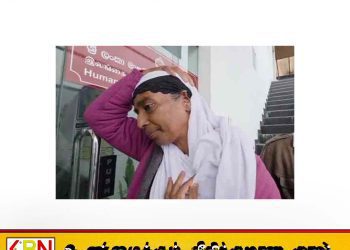 பெண்ணின் காதைக் கடித்த சம்பவம்;  பொலிஸார் மீது குற்றச்சாட்டு