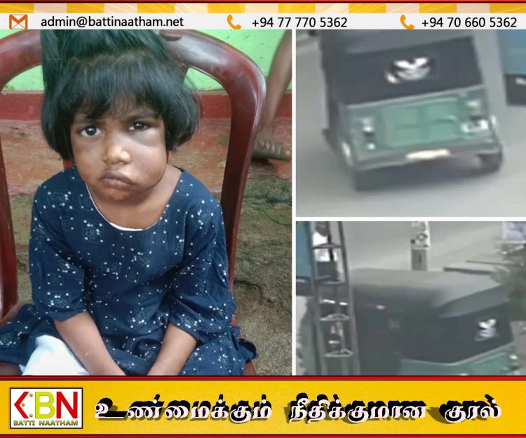சிறுமி ஒருவரை வீதியில் இறக்கிவிட்டு தப்பிச் சென்ற முச்சக்கர வண்டி