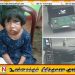 சிறுமி ஒருவரை வீதியில் இறக்கிவிட்டு தப்பிச் சென்ற முச்சக்கர வண்டி