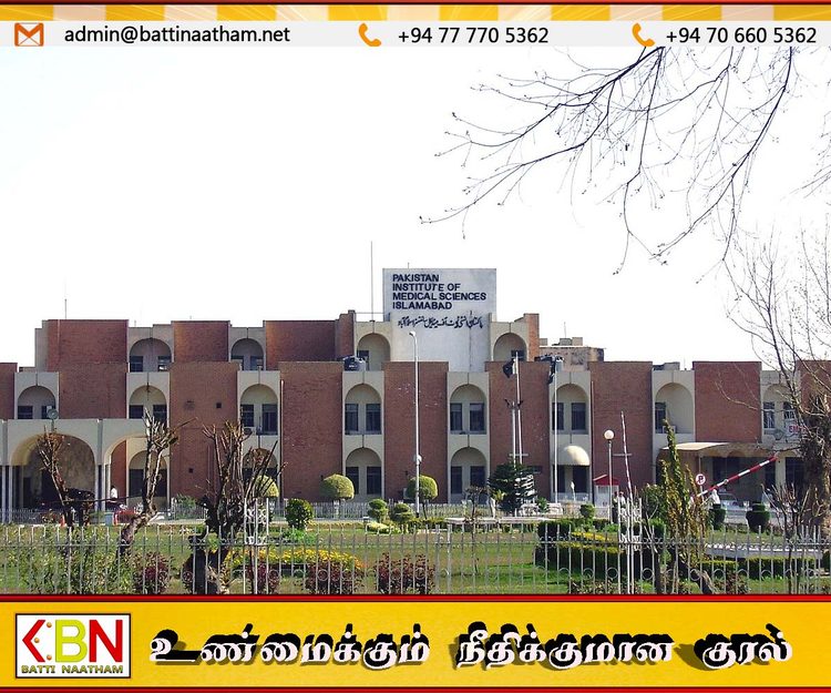 பாகிஸ்தான் மகப்பேறு மருத்துவப் பிரிவில் பயங்கரத் தீ விபத்து; 15 குழந்தைகள் பலி