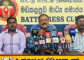 சர்வதேச காணாமல் ஆக்கப்பட்டோர் தினத்தையொட்டி யாழில் நடைபெறவுள்ள சர்வதேச மாநாட்டு!