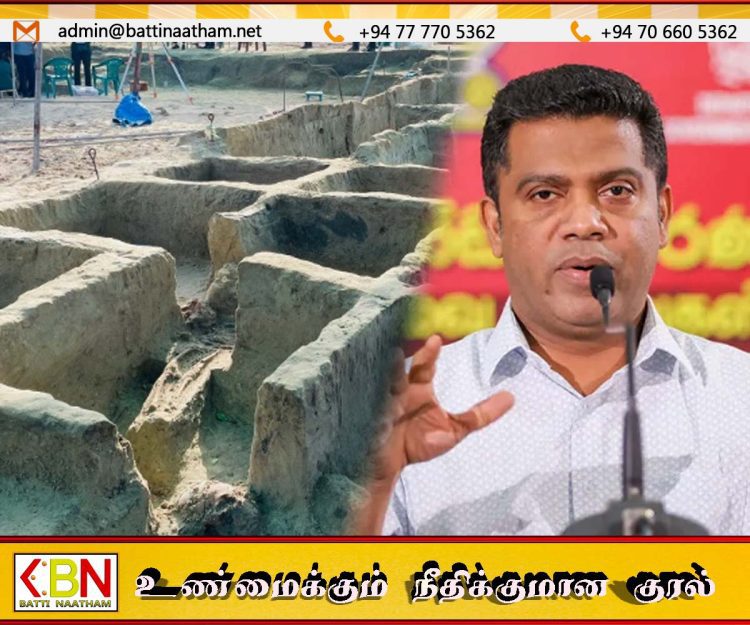 செம்மணி புதைகுழி அகழ்வுப் பணிகள் நாளை நிறைவு; நீதிமன்றத்தின் மூலம் விசாரணை தொடரும்