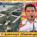 செம்மணி புதைகுழி அகழ்வுப் பணிகள் நாளை நிறைவு; நீதிமன்றத்தின் மூலம் விசாரணை தொடரும்