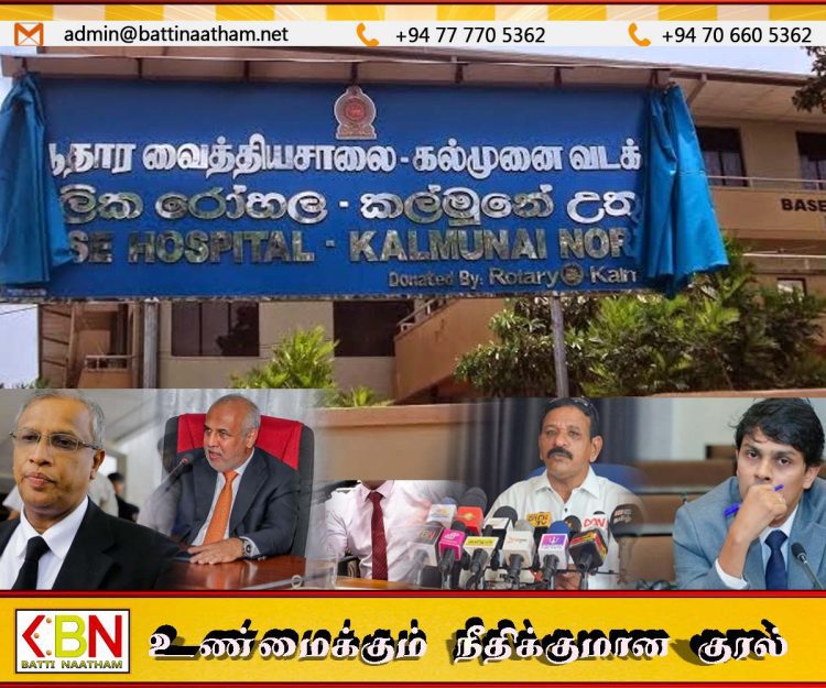 ஈரோஸ் பிரபா ,சுமந்திரன், ஹக்கீம், ஆதம்பாவா ஆகியோரை சாடிய அர்ச்சுனா!