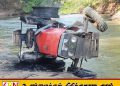 வாழைச்சேனை வடமுனை கங்கை பகுதியில் உழவு இயந்திரம் தீக்கிரை