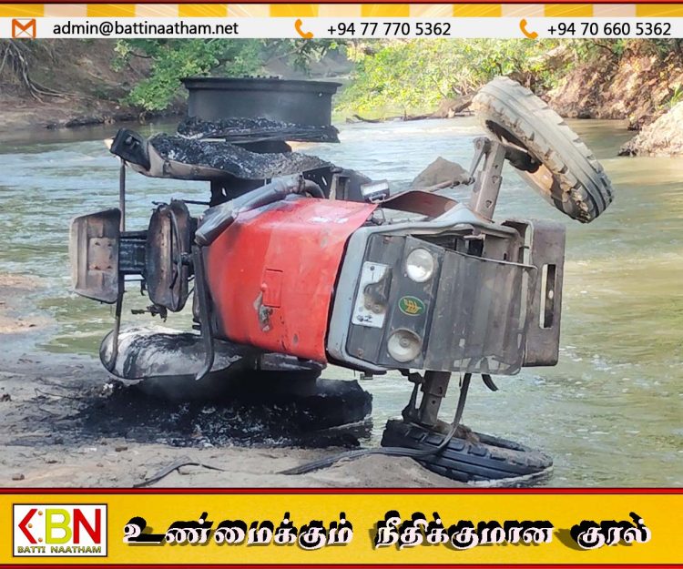 வாழைச்சேனை வடமுனை கங்கை பகுதியில் உழவு இயந்திரம் தீக்கிரை