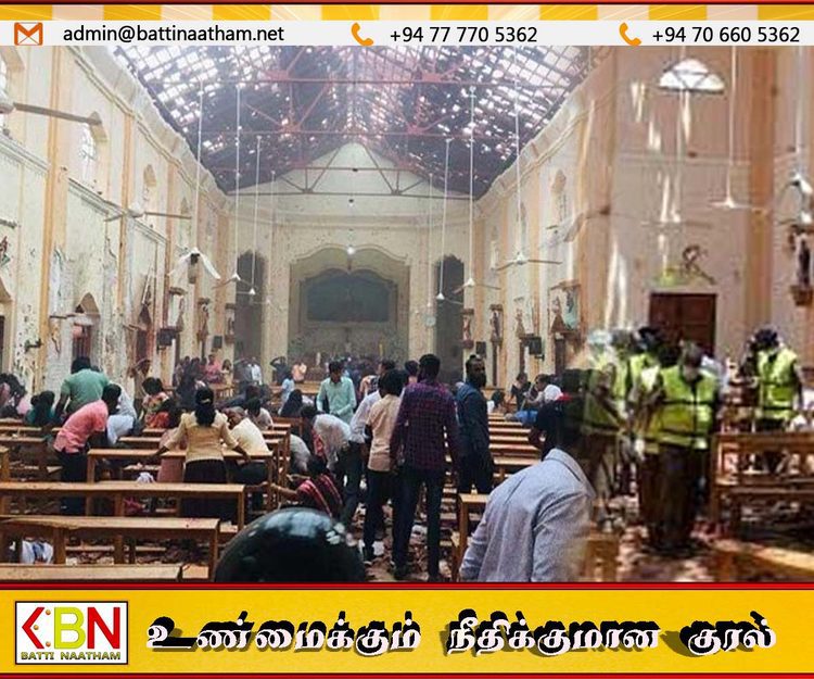 ஈஸ்டர் தாக்குதலுக்கான தீர்ப்பு செப்டம்பர் 22ஆம் திகதி என அறிவிப்பு