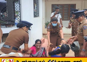 ‘ஓ.எம்.பி.யின் ஏமாற்று நாடகம் இனியும் வேண்டாம்’; காணாமலாக்கப்பட்டோரின் போராட்டத்தில் பதற்றம்