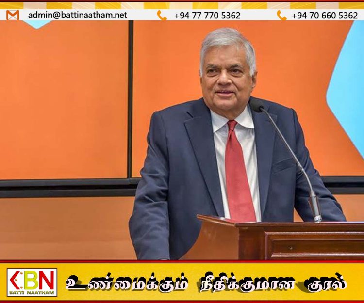 அரசின் தீர்மானத்திற்கு எதிர்ப்பை வெளியிட்டது ரணில் தரப்பு