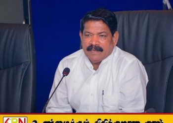 அமைச்சர் சந்திரசேகர் விஜயம்… மீனவர்களுக்கே தகவல் இல்லையா? பெரியநீலாவணையில் சர்ச்சை