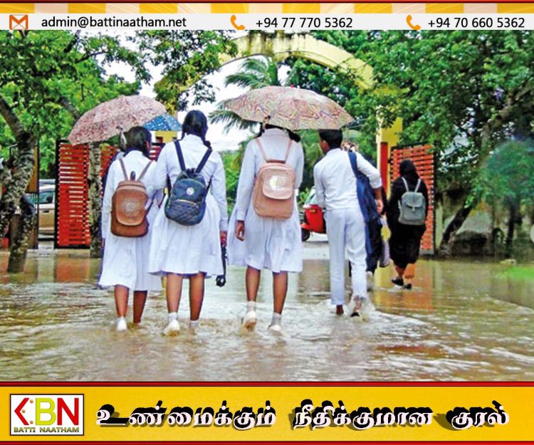 மத்திய மாகாண பாடசாலைகளுக்கு தேவையேற்படின் விடுமுறை வழங்க அனுமதி