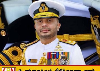 விமான நிலைய மற்றும் விமான சேவைகள் நிறுவனத்திற்கு புதிய தலைவர் நியமனம்