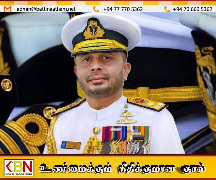 விமான நிலைய மற்றும் விமான சேவைகள் நிறுவனத்திற்கு புதிய தலைவர் நியமனம்