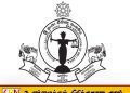 ஜனாதிபதி செயலகம் சட்டத்தரணிகள் சங்கத்துக்கு பதில்