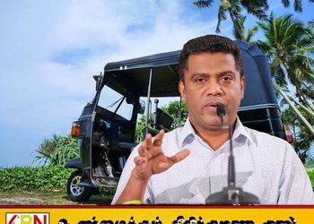 பாடசாலையை விட்டு முச்சக்கரவண்டி ஓட்டும் மாணவ விவாகரம் தொடர்பில் அரசின் அறிவிப்பு