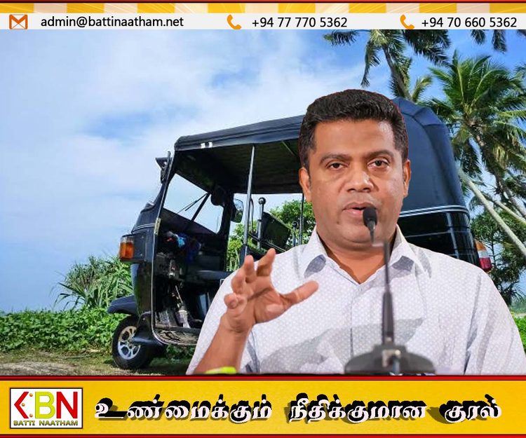 பாடசாலையை விட்டு முச்சக்கரவண்டி ஓட்டும் மாணவ விவாகரம் தொடர்பில் அரசின் அறிவிப்பு