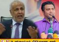 கல்முனை சீருடை விவகாரம்; முஸ்லிம் தலைமைகளின் கருத்தை ஏற்றுக்கொண்ட சுகாதார அமைச்சர்