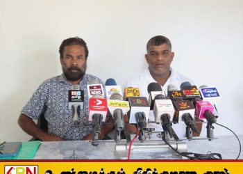 மட்டு மாநகர சபை வழங்கிய நியமனங்கள் தொடர்பில் ஈ.பி.டி.பி முறைப்பாடு