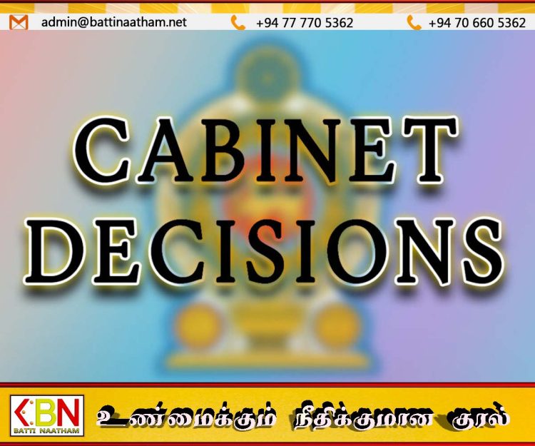 வடக்கு – கிழக்கின் பிராந்திய அபிவிருத்திக்கு 100 மில்லியன் அமெரிக்க டொலர் ஒதுக்கீடு