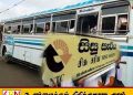 கடுமையான மதுபோதையில் பாடசாலை பேருந்தை செலுத்திச்சென்ற சாரதி கைது