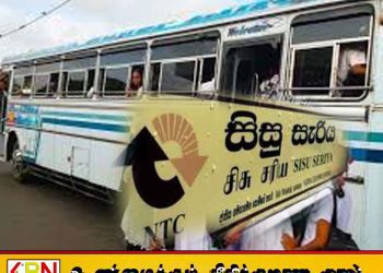 கடுமையான மதுபோதையில் பாடசாலை பேருந்தை செலுத்திச்சென்ற சாரதி கைது