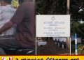 டியூஷன் மாணவிகளை பின்தொடர்ந்து தொந்தரவு செய்த இளைஞர்கள் கைது; 8 மோட்டார் சைக்கிள்கள் பறிமுதல்