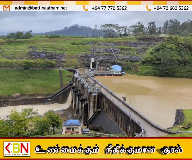 கொத்மலை நீர்த்தேக்க வான் கதவுகள் திறக்கப்படவுள்ளன; மக்களுக்கு எச்சரிக்கை