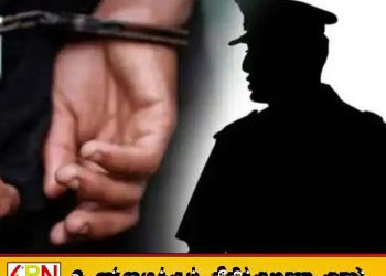 போதைப்பொருள் கடத்திய குற்றச்சாட்டில் சுதந்திரக்கட்சியின் தொகுதி தலைவர் கைது