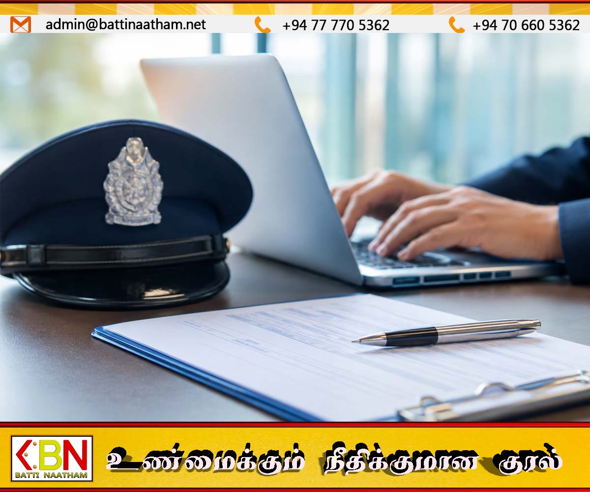 ஓகஸ்ட் 20 அன்று பொலிஸ் சான்றிதழுக்கு விண்ணப்பித்தவர்கள் மீண்டும் விண்ணப்பிக்க வேண்டும்