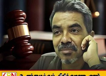 ஊடகவியலாளர் பிரகீத் ஏக்னலிகொட வழக்கு; நான்கு இராணுவ அதிகாரிகளை அடையாளம் காட்டிய ‘முரளி’?